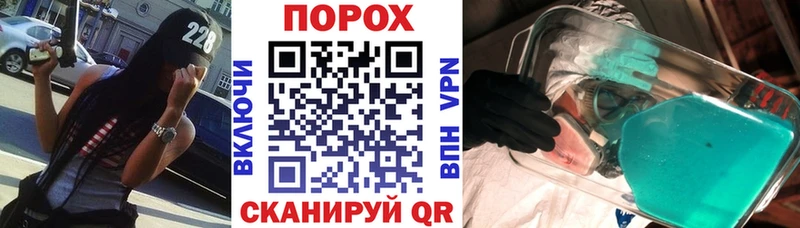АМФ 98%  купить наркотик  Разумное 
