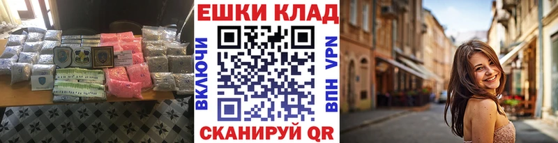 наркошоп  Разумное  Экстази louis Vuitton 