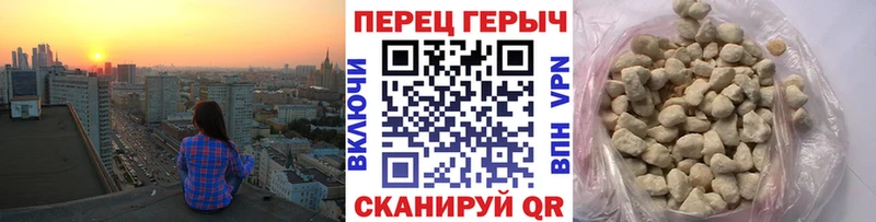 OMG сайт  Разумное  Героин VHQ 