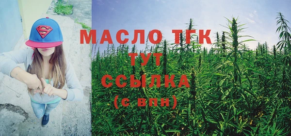 ешки Абдулино