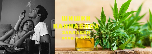 круглые Гатчина