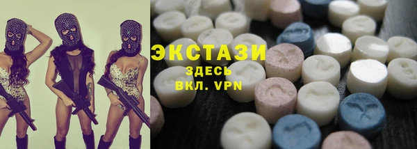 гашик Алзамай