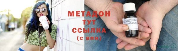 ешки Абдулино