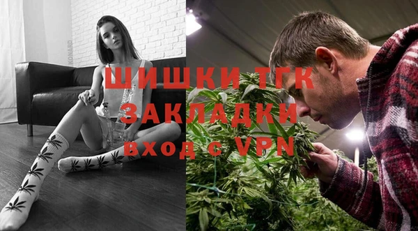 ешки Абдулино