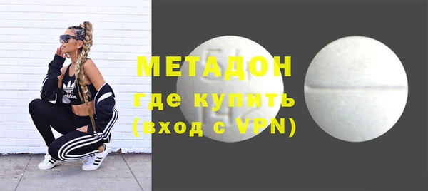 круглые Гатчина