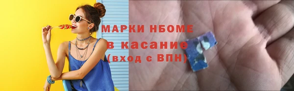 гашишное масло Алексеевка