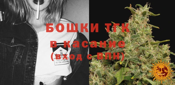 трава Алексин