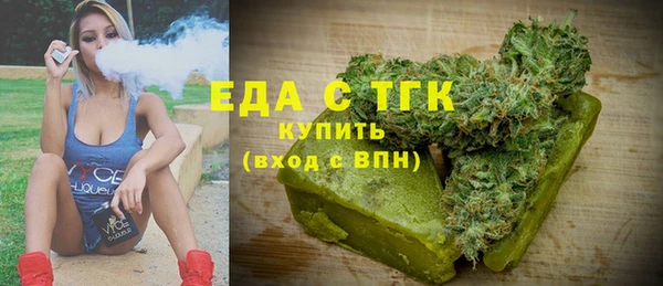 гашишное масло Алексеевка
