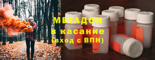 гашик Алзамай