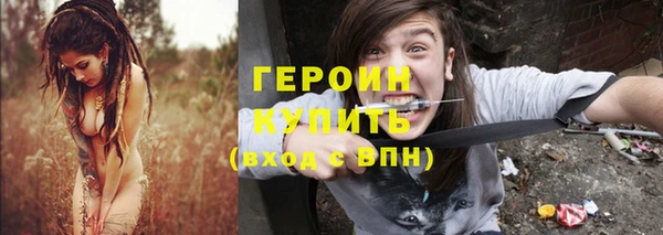 jwh Абаза