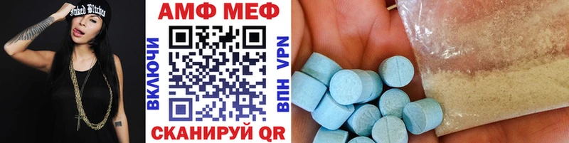 Первитин витя  Разумное 
